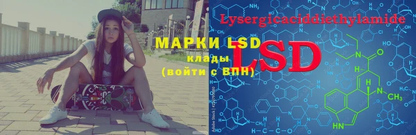 меф Аркадак
