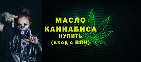 стаф Арсеньев