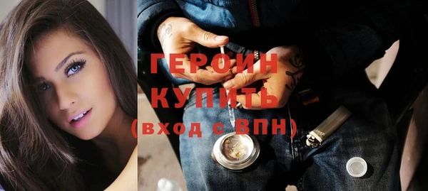 стаф Арсеньев