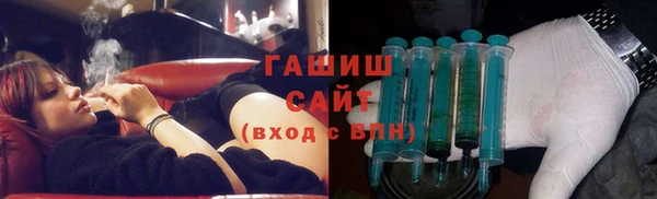 стаф Арсеньев