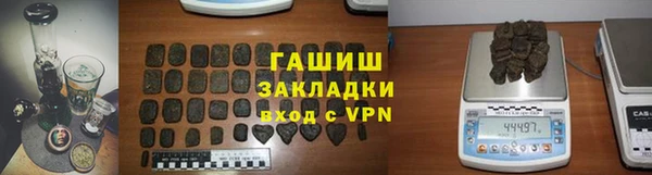 меф Аркадак