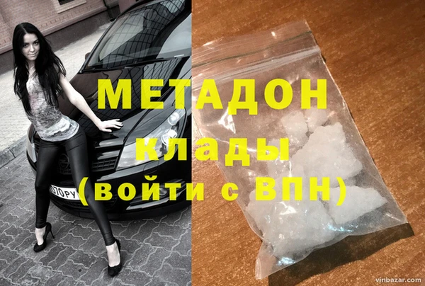 меф Аркадак