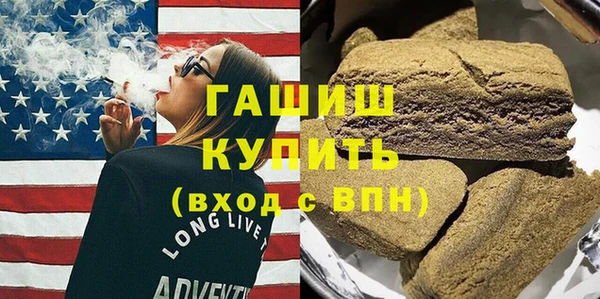 меф Аркадак